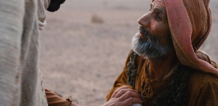 OLHANDO ALÉM DAS SUAS CIRCUNSTÂNCIAS 